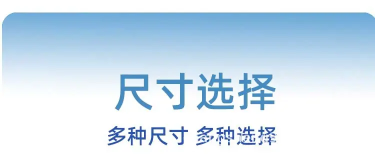 长图_07.jpg