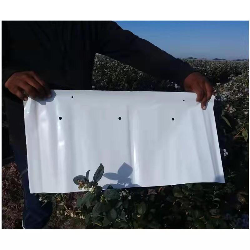 微信图片_20211114104333