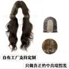 No necesita levado, usar inmediatamente al recibir. Peluca completa para mujer, con malla frontal, raya en medio, cabello largo y rizado de onda grande, gorra de peluca completa.