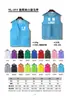 Camisetas Publicitárias com Design Degradê, Coletes Refletivos de Segurança para Cruzamento de Tráfego para Eventos, Atacado com Impressão de Logo