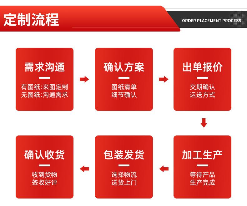 精品详情_04.jpg