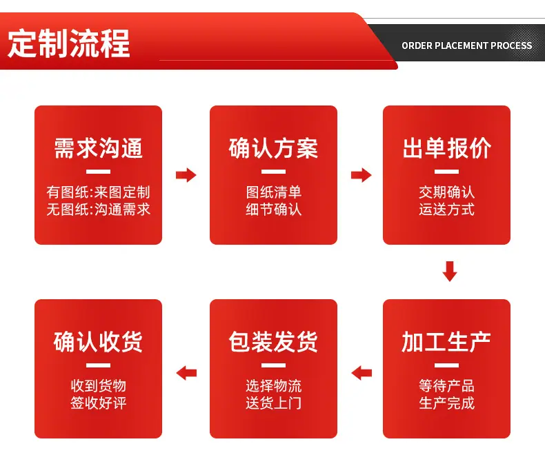 精品详情_04.jpg