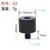 Adaptador de Tornillo para Cámara de 3/8 a 1/4 Soporte de Trípode Cabezal Soporte para Transmisión en Vivo Accesorios de Conversión para Soporte de Micrófono