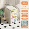 Cubo de basura para uso doméstico en la sala de estar y el dormitorio, alto valor estético, operado con el pie, gran capacidad, cesta para papel higiénico de baño, no es necesario agacharse para usar