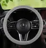 Cubierta universal para volante de coche, red de masaje 3D, anillo interior antideslizante, cubierta de mango elástico, AliExpress transfronterizo, Amazon, verano