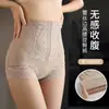 Calça de Renda de Cintura Alta para Realçar o Bumbum e Controlar a Barriga, Sem Costura para Levantar o Bumbum, Roupa Íntima de Controle Forte da Barriga, Faixa de Cintura Pós-Parto de Seda Gelada