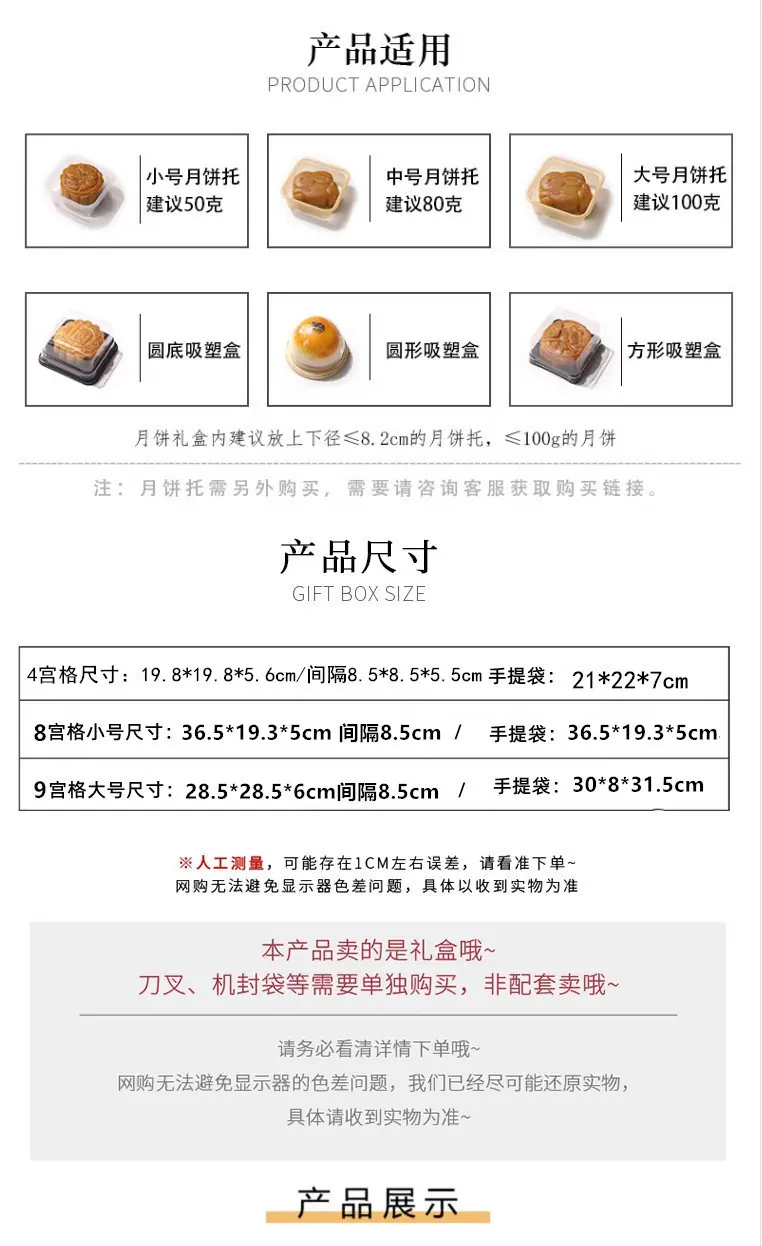 1718517734_副本.jpg