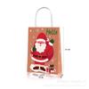 Amazon Bola Decorativa de Floco de Neve e Alce de Natal Sacola de Papel Kraft para Festa, Doces e Acompanhamento