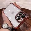 Funda Anticaídas con Airbag en las Cuatro Esquinas para iPhone 17 Pro Max Electrochapada TPU Apple 16 con Protector de Lente 14 Funda Suave 3