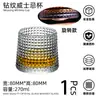 Vaso Rotatorio Creativo de Lujo de Gama Alta para Whisky, Vaso de Licor de Gama Alta, Vaso de Cristal Doméstico Taza Mullen