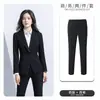 Traje de Raya Traje Formal para Hombre y Mujer Mismo Ropa de Negocios Traje de Manga Larga Traje de Tres Piezas Vestido de Trabajo de Gerente de Hotel Vestido de Verano