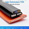 Guindaste cabo plano TVVB4 core 6 core 8 core 10 core 0.75 1 1.5 flat electric telescópica porta elevador flat wire