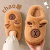 Pantuflas de Algodón con Suela Gruesa para Mujer 2026 Nuevo Invierno para Interiores Hogar Felpa Cálida Antideslizante Pareja Cerradas por Detrás Zapatos de Algodón Hombre