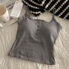 Jiazhi Camisola Chaleco con Botones Roscados Estilo Coreano Puro Sujetador Sin Aros Ajustado Combinable Top sin Mangas Color Sólido Base para Mujer