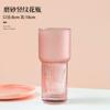 Jarrón Moderno Minimalista de Vidrio Esmerilado Rosa, Popular en Redes Sociales, para Sala de Estar y Mesa de Comedor, Recipiente para Arreglos Florales, Adorno Decorativo, Flores Secas