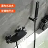 Grifo de cascada para bañera de cobre completo, salida lateral de cilindro a la pared, caliente y frío, baño, flujo grande, grifo de bañera empotrado en la pared