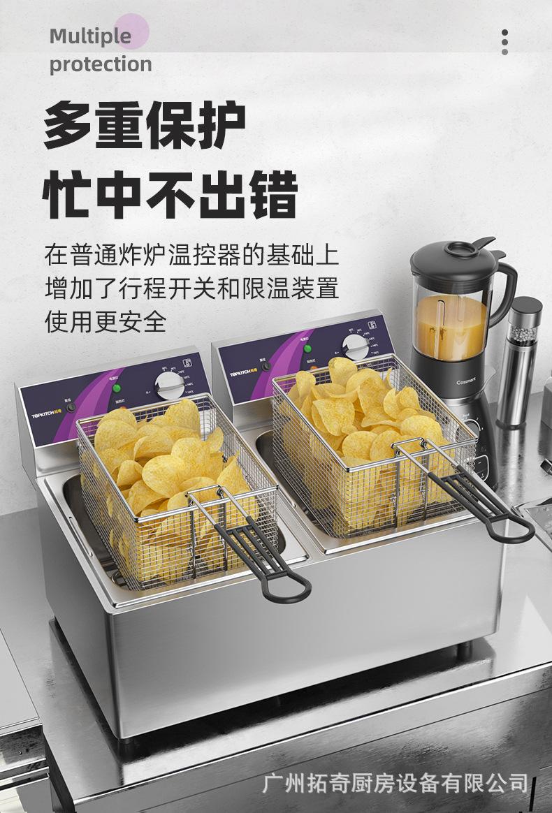 12L-2详情页_07.jpg