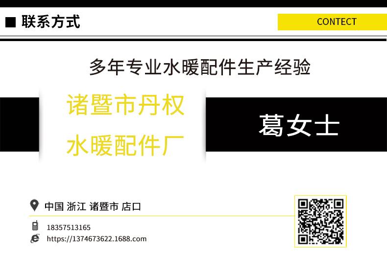 丹权_05.jpg