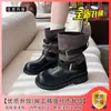 Botines cortos de vaquero marrones de suela gruesa con hebilla y fruncidos, botines cortos plisados vintage Maillard de moda 2026 para mujer