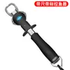 Dispositivo de control de peces control de objetos grandes pinzas Luya pinza de pesca herramienta grande multifunción para peces juego de pinzas de aluminio espacial alargado