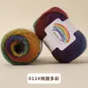 Fio de Lã Tingido em Seção Fio de Lã Arco-Íris Fio Fino Fantasia Fio para Xale Chapéu Lenço Tricô à Mão Espessura Média