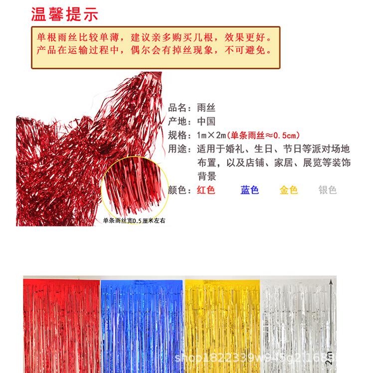 O1CN01f5X9QC2GnWvXmkKSS_!!6541