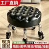 Taburete de ruedas universal, taburete rodante para el hogar, taburete bajo para sala de estar de niños, taburete con ruedas, silencioso y giratorio