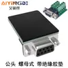 Conector macho y hembra DB9 sin soldadura RS232 de 9 pines adaptador de cadena oral DB9 placa adaptadora de terminal