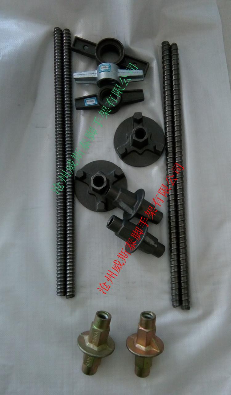 IMG_20160226_124025_副本