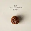 Colgante Llavero de Madera de Durazno Viejo para Dumplings y Panchos Talla en Madera 3D Accesorio de Artesanía Decoración Hecha a Mano para DIY