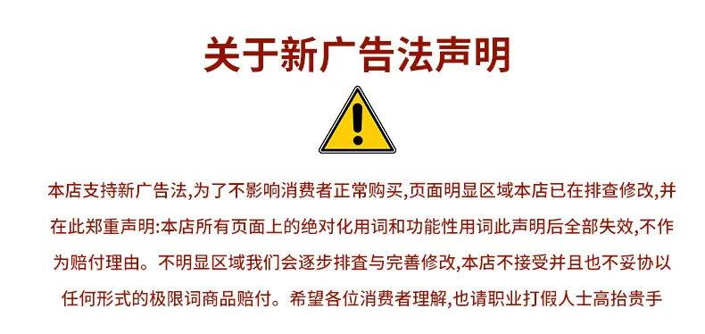聚家