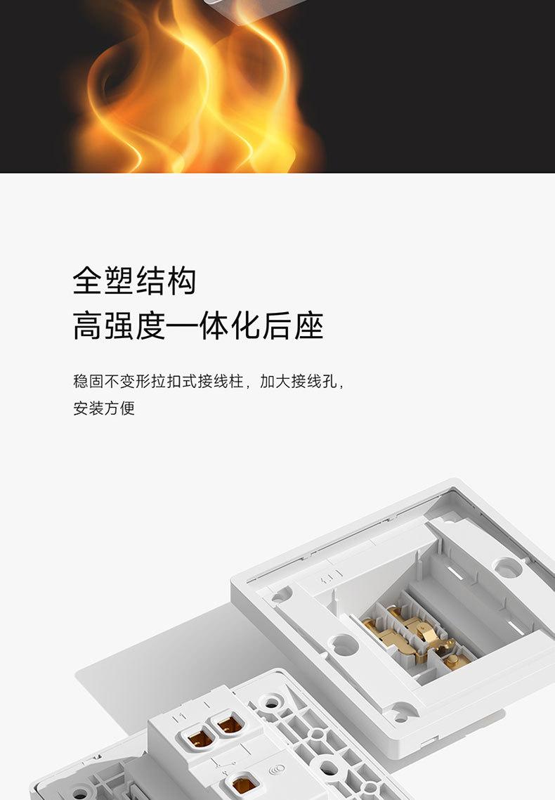 详情_10.jpg
