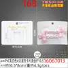 Clip para el cabello de PVC blanco lechoso Tarjeta de plástico Estampado en caliente Impresión 10x7.1cm Clip recto Empaque impermeable Tarjeta de exhibición Papel