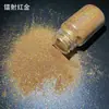 Brillo Ultra Fino 0.1MM Lentejuelas Láser Arte de Uñas Polvo Dorado Resina Epoxi Material Hecho a Mano DIY Pintura en Spray Degradado Polvo Iridiscente