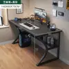 Escritorio de Computadora, Escritorio para Juegos de Escritorio en Casa, Mesa de Dormitorio, Escritorio Simple para Casa de Alquiler, Escritorio de Escritura para Estudiantes, Escritorio de Oficina