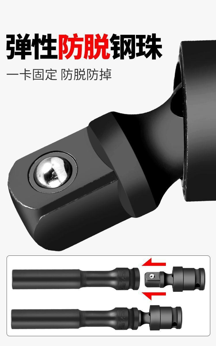 详情7.jpeg