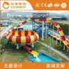 Parque Acuático Tobogán Espiral Espacio Cuenca Gran Tobogán de Fibra de Vidrio Behemoth Bowl Tobogán de Agua Vórtice
