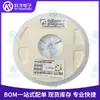 Capacitor Cerâmico Smd 10V10uF Cc0402Mrx5R6Bb106 Pacote Fs15B106M100Pkg