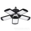 Nueva lámpara LED de deformación transfronteriza modelo privado lámpara plegable para garaje 3 hojas 4 hojas 5 hojas lámpara LED plegable venta directa de fábrica