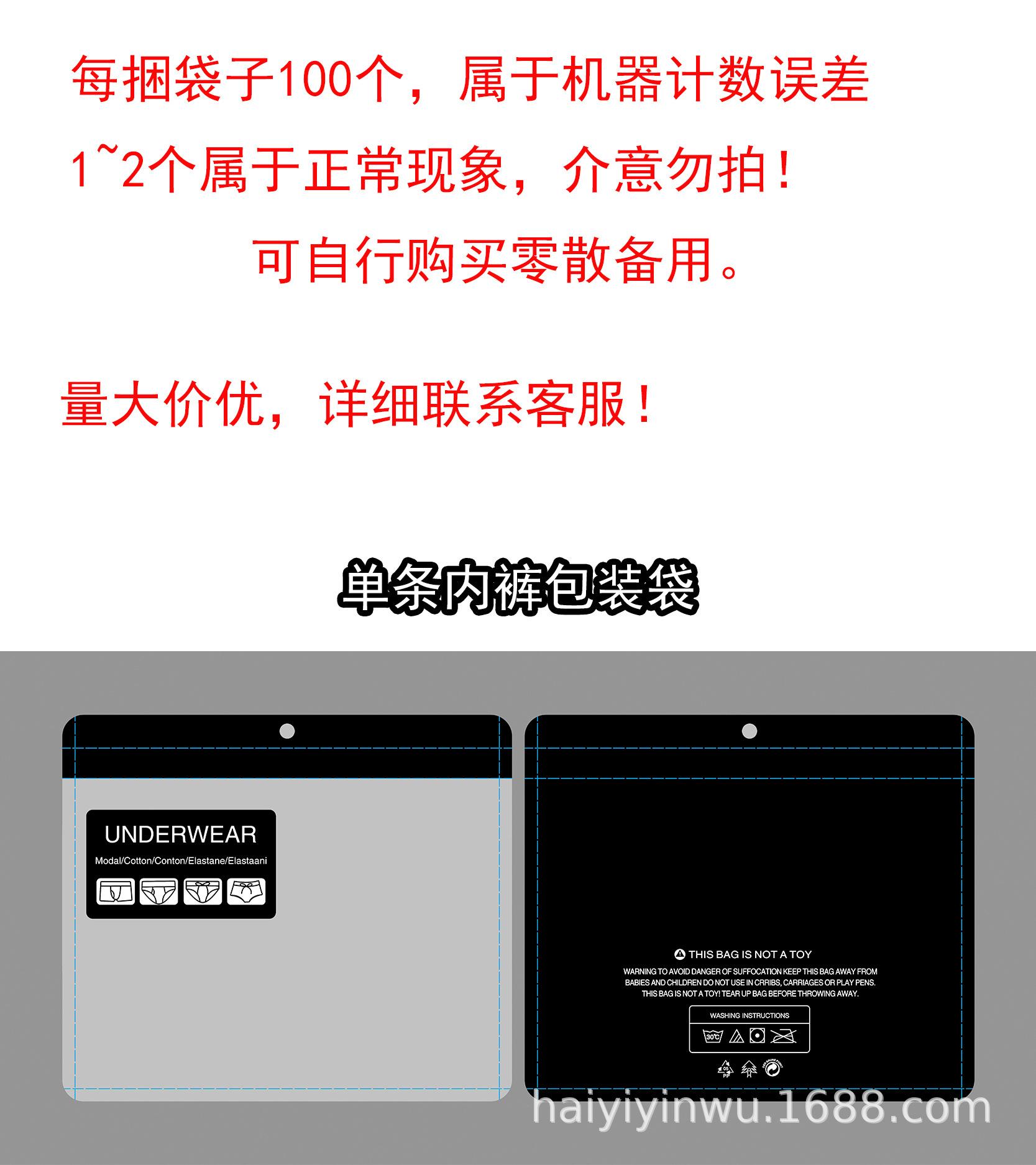 薄XD_01.jpg