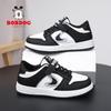 Zapatos para Niños Babudou 2024 Primavera y Otoño Nuevos de Piel Impermeables Zapatos Deportivos para Niños Zapatillas de Caña Baja para Niños Medianos y Grandes Modernos
