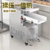 Yufei Yongqiang Jl-Y130 Máquina de Prensagem de Massa de Velocidade Variável de Alta Frequência Máquina de Prensagem de Massa de Pressão Estática Yq-Ymzd350 Prensagem Automática de Massa de Alta Velocidade