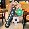 Llavero de Mascota de Fútbol Copa Mundial 2026 Partido de Fútbol Regalo Conmemorativo Deportivo para Niños