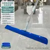 Cubierta de Tela para Mopa Mágica, Paño de Limpieza, Paño de Repuesto para Rasqueta de Agua, Mopa de Limpieza, Escoba de Vellón de Coral, Toalla para Trapear
