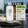 Aromaterapia Zen con Aceite Esencial para Todas las Estaciones Sin Llama Fragancia de Hotel Fragancia Interior de Larga Duración Adornos Decorativos para Dormitorio Sala de Estar Venta al por Mayor