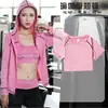 Ropa de yoga, traje de cinco piezas, moda para correr, fitness, deportes, ocio, abrigo, ropa deportiva de cinco piezas para mujer para yoga y fitness