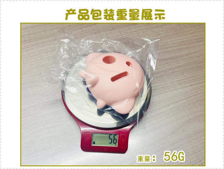 IMG_7660(20241228-161706)