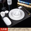 Juego de mesa para hotel, vajilla de cuatro piezas, plato, cuchara, taza, habitación de club de hotel, vajilla de cerámica pintada de Phnom Penh