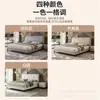 Cama Minimalista Italiana de Piel Genuina Cama Italiana de Lujo Ligero de Piel Genuina Cama Doble Dormitorio Principal Cama de Boda Cama Minimalista de Piel Nappa Cama Tapizada