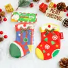 Navidad Transfronteriza Gato Sonajero Papel Menta Juguetes Auto-Placer Alivio Calcetines de Navidad Muñecos Pequeños Suministros para Mascotas Mayoreo
